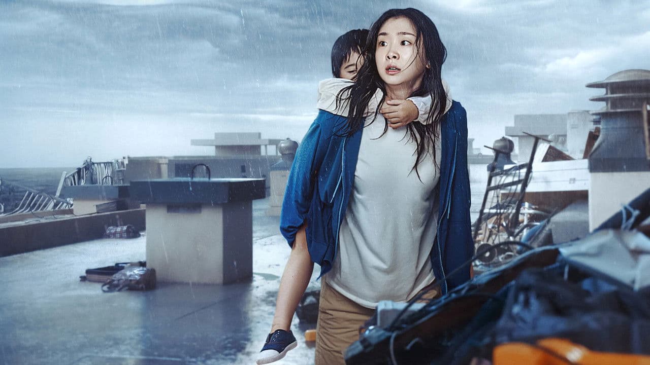 A Grande Inundação