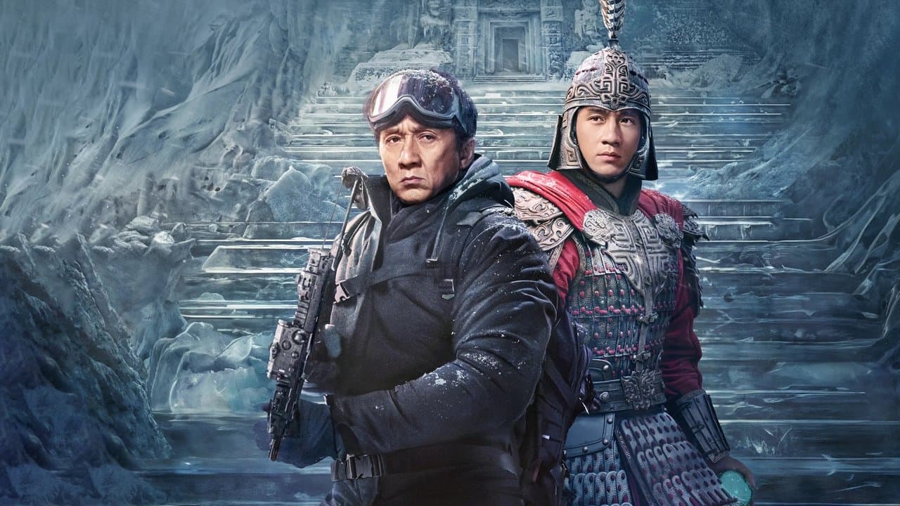 A Lenda: Em Busca do Medalhão Sagrado